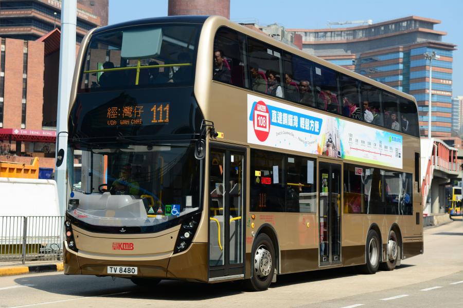  Alexander Dennis Enviro500 2015 года  (HK) (фото 6 из 7)